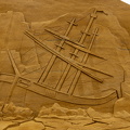 250815-0340